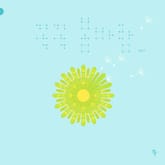 꼭꼭 봄바람 표지 이미지