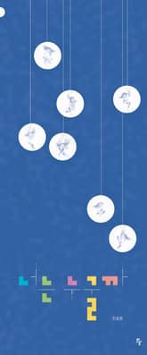 너는 누굴까 표지 이미지