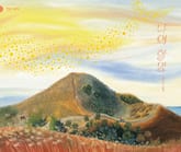 나의 할망 표지 이미지