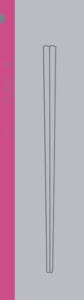 춤 표지 이미지