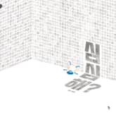 심심해? 표지 이미지