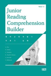 Junior reading comprehension builder 표지 이미지