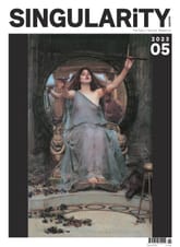 SINGULARiTY(싱귤레러티) 2023년 05월호 표지 이미지