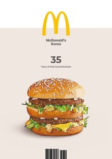 한국맥도날드 35년 브랜드 스토리 - McDonald’s Korea 35 Years Brand Story