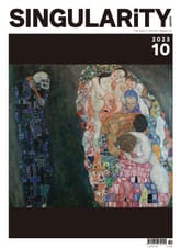 SINGULARiTY(싱귤레러티) 2023년 10월호 표지 이미지