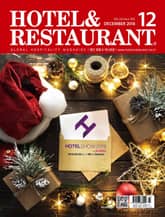 월간 호텔앤레스토랑 2018년 12월호 표지 이미지