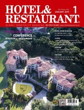 월간 호텔앤레스토랑 2019년 1월호 표지 이미지