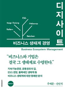 디지사이트