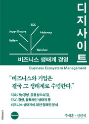 디지사이트