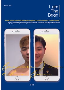 I am The Brian