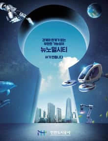 LEADERS 2022년 3월호(월간)