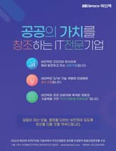 LEADERS 2022년 2월호(월간) 표지 이미지