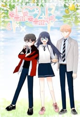 물음표와 물음표 사이 표지 이미지