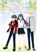 물음표와 물음표 사이 2화