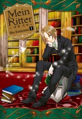 Mein Ritter~나의 기사~ 표지 이미지