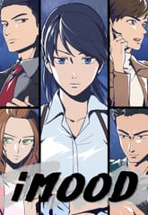iMood 표지 이미지