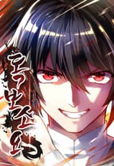 독보소요 표지 이미지