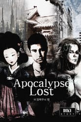 Apocalypse Lost 표지 이미지