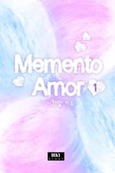 메멘토 아모르 (Memento Amor) 표지 이미지