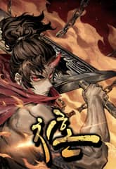 치혼 표지 이미지