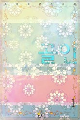 골인 표지 이미지