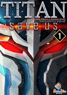 TITAN, save us