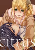 시트러스 9화