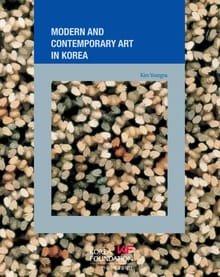 Modern and Contemporary Art in Korea (한국의 근현대 미술)