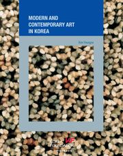 Modern and Contemporary Art in Korea (한국의 근현대 미술)