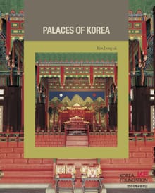 Palaces of Korea (한국의 궁궐)