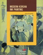 Modern Korean Ink Painting (한국의 근대수묵화)