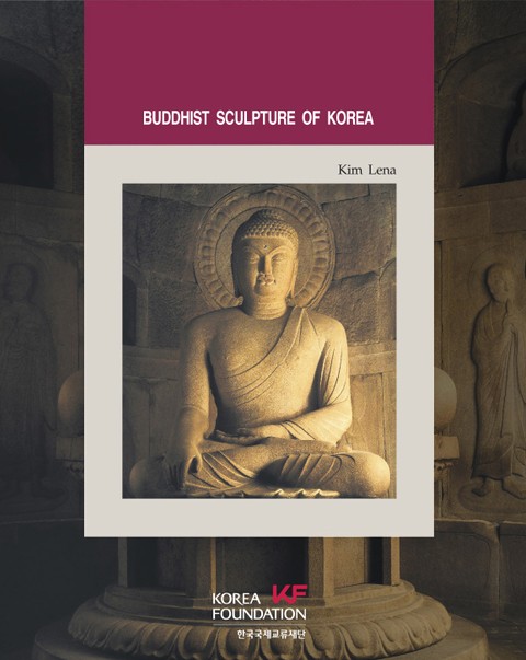 Buddhist Sculpture of Korea (한국의 불상) 표지 이미지