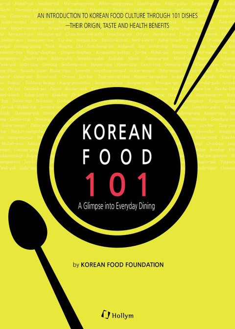 Korean Food 101 표지 이미지