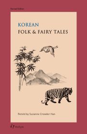 Korean Folk & Fairy Tales