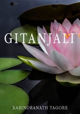 기탄잘리(Gitanjali) 표지 이미지