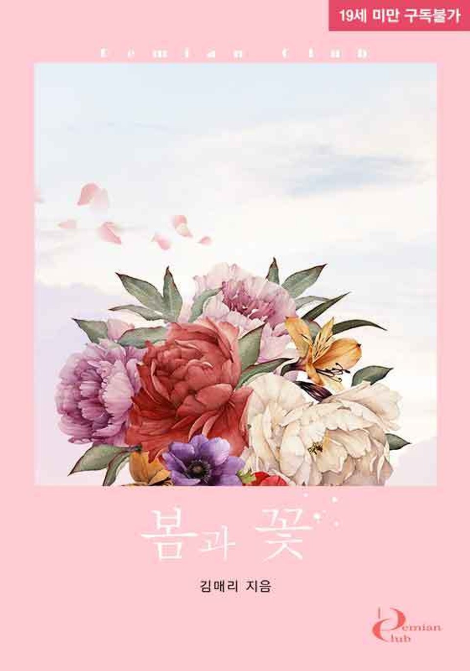 xxlarge?dpi=xxhdpi#1