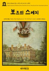 영어고전223 찰스 디킨스의 보즈의 스케치(English Classics223 Sketches by Boz, Illustrative of Every-Day Life and Every-Day People by Dickens) 표지 이미지