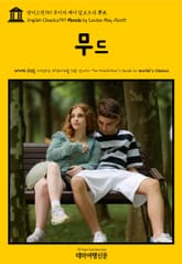 영어고전759 루이자 메이 알코트의 무드(English Classics759 Moods by Louisa May Alcott) 표지 이미지