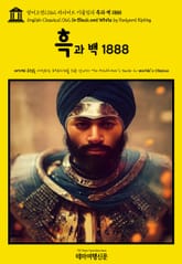 영어고전1062 러디어드 키플링의 흑과 백 1888(English Classics1062 In Black and White by Rudyard Kipling) 표지 이미지