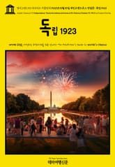 영어고전1113 러디어드 키플링의 1923년 10월 10일 세인트앤드루스 연설문: 독립 1923(English Classics1113 Independence: Rectorial address delivered at St. Andr 표지 이미지