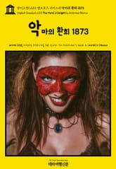 영어고전1,203 앰브로즈 비어스의 악마의 환희 1873(English Classics1,203 The Fiend's Delight by Ambrose Bierce) 표지 이미지