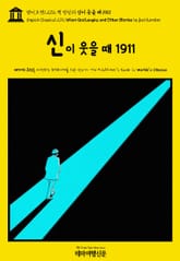 영어고전1,272 잭 런던의 신이 웃을 때 1911(English Classics1,272 When God Laughs, and Other Stories by Jack London) 표지 이미지