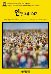 영어고전1,278 잭 런던의 인간 표류 1917(English Classics1,278 The Human Drift by Jack London) 표지 이미지