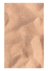 아주 조용한 치료 표지 이미지