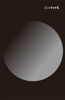 블로노트 (영문판)