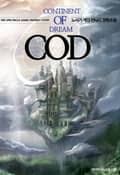 COD 19화
