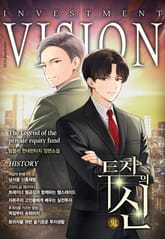 투자의 귀신 표지 이미지