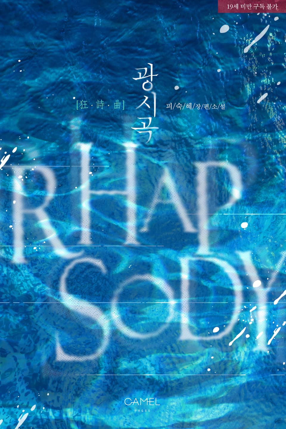 xxlarge?dpi=xxhdpi#1