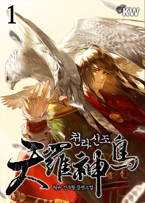 ${book_title}