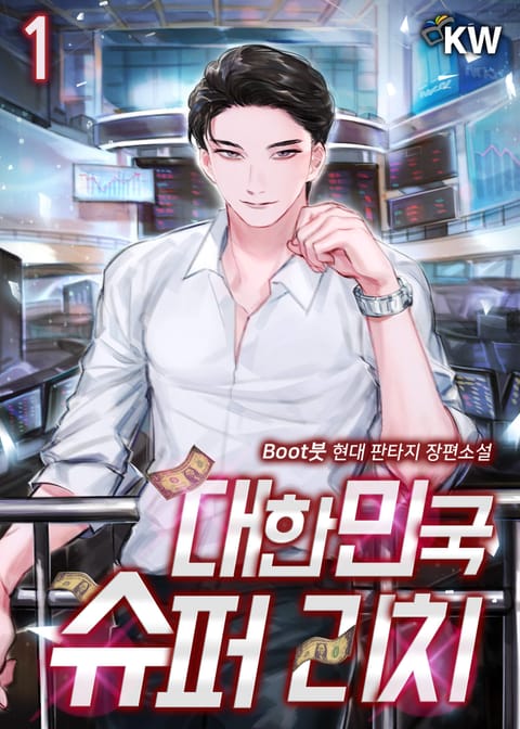 ${book_title}